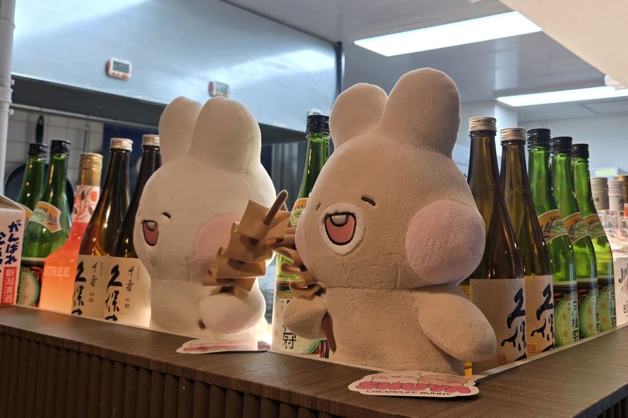 유찌 리뷰 사진 1
