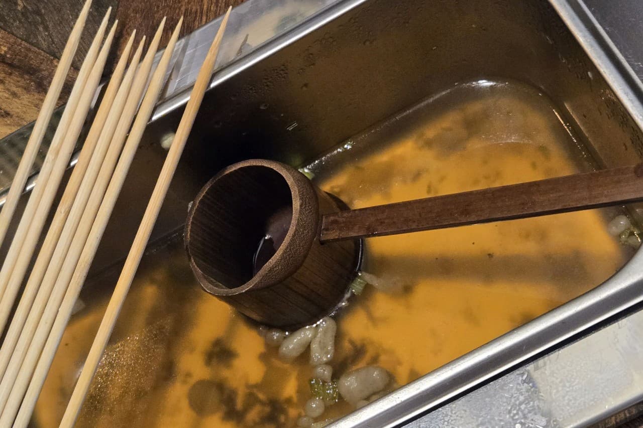 유찌 리뷰 사진 2