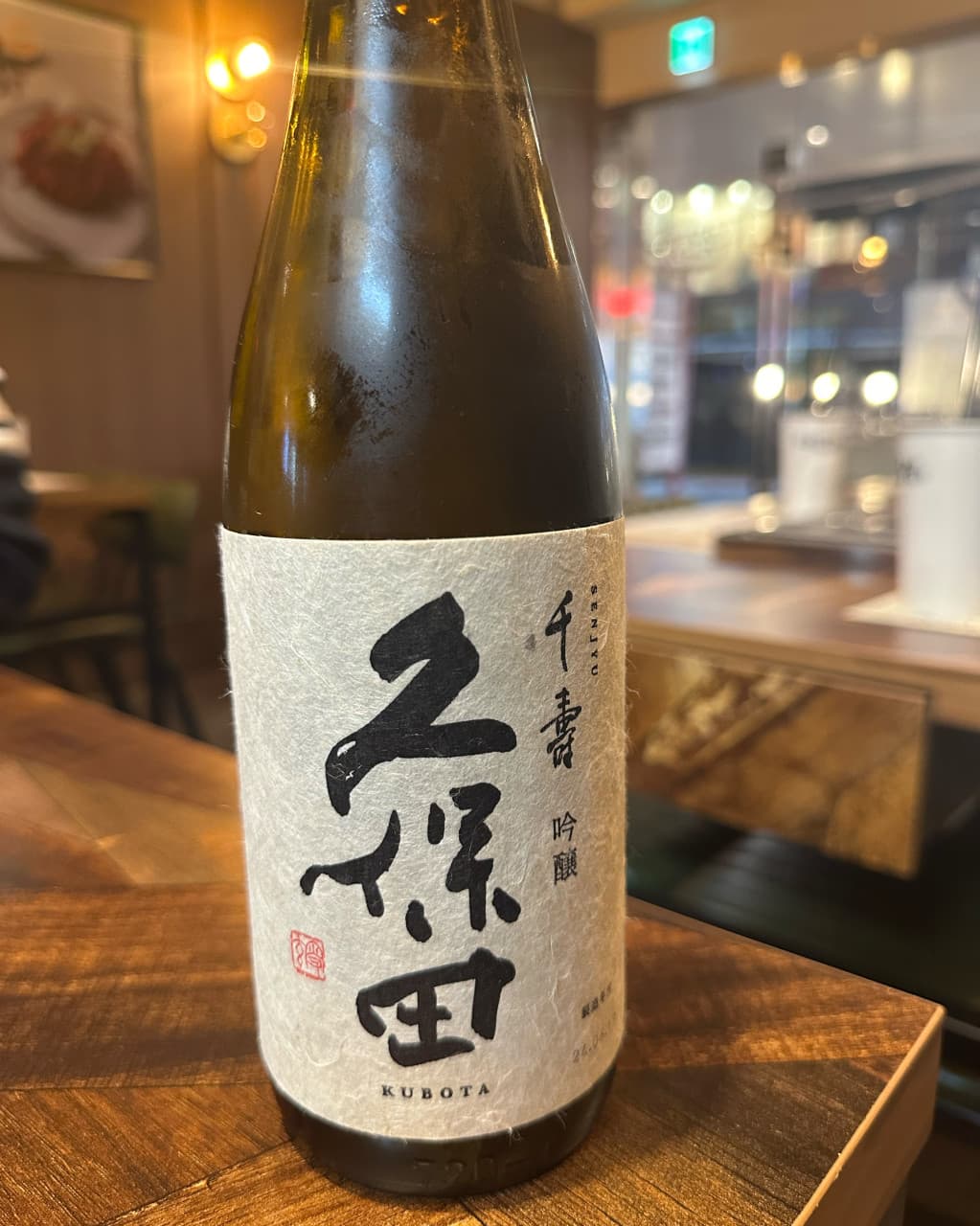 choing13 리뷰 사진 2