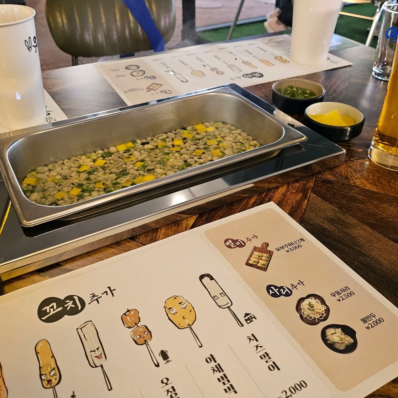 현블리2545 리뷰 사진 1